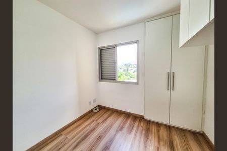 Quarto de apartamento para alugar com 1 quarto, 35m² em Santa Cecilia, São Paulo