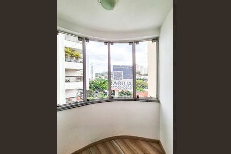 Apartamento para alugar com 35m², 1 quarto e 1 vagaInstalação da placa