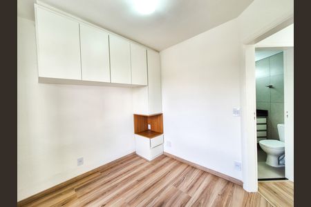 Apartamento para alugar com 35m², 1 quarto e 1 vagaQuarto