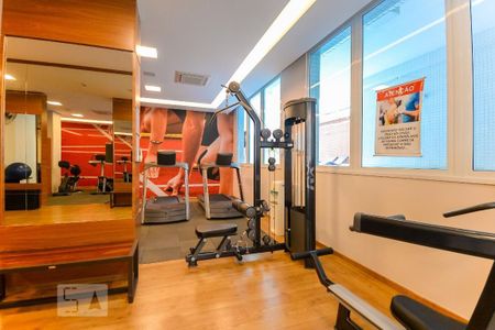 Apartamento para alugar com 280m², 4 quartos e 5 vagas Apartamento para alugar com 280m², 4 quartos e 5 vagasAcademia