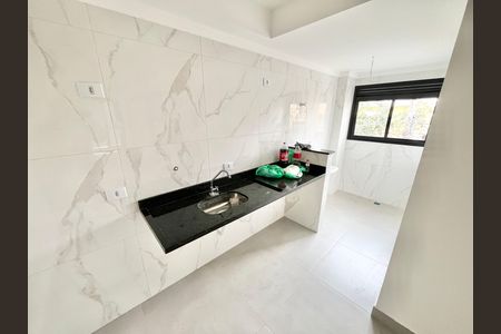 Apartamento à venda com 44m², 2 quartos e 1 vagaCozinha e Área de Serviço