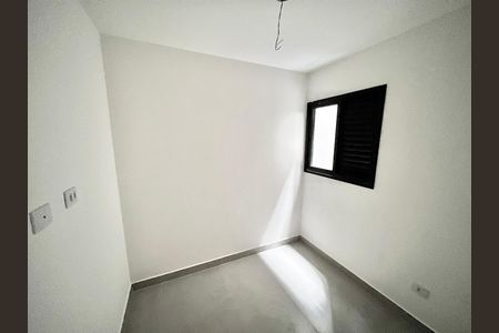 Apartamento à venda com 40m², 2 quartos e sem vagaQuarto 1