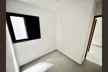 Apartamento à venda com 40m², 2 quartos e sem vagaQuarto 1