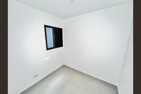 Apartamento à venda com 40m², 2 quartos e sem vagaQuarto 1