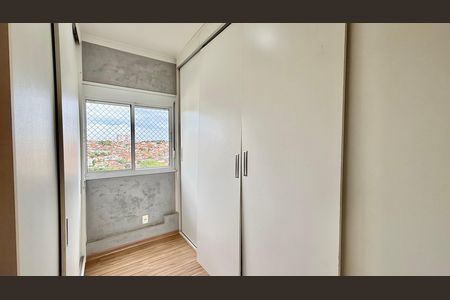 Apartamento à venda com 92m², 3 quartos e 2 vagas Apartamento à venda com 92m², 3 quartos e 2 vagasQuarto 1