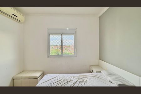 Apartamento à venda com 92m², 3 quartos e 2 vagas Apartamento à venda com 92m², 3 quartos e 2 vagasSuíte