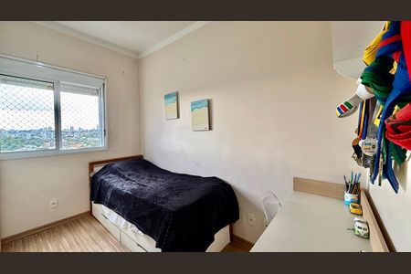 Apartamento à venda com 92m², 3 quartos e 2 vagas Apartamento à venda com 92m², 3 quartos e 2 vagasQuarto 1