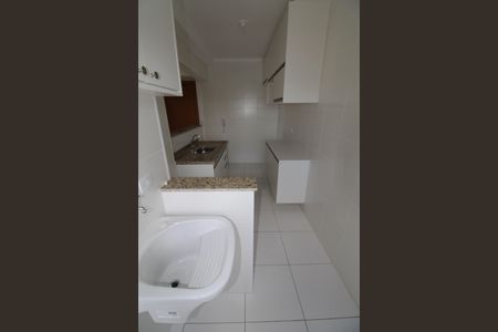 Apartamento para alugar com 52m², 2 quartos e 1 vagaÁrea de Serviço