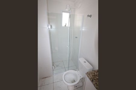 Apartamento para alugar com 52m², 2 quartos e 1 vagaBanheiro
