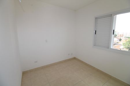 Apartamento para alugar com 52m², 2 quartos e 1 vagaQuarto 1