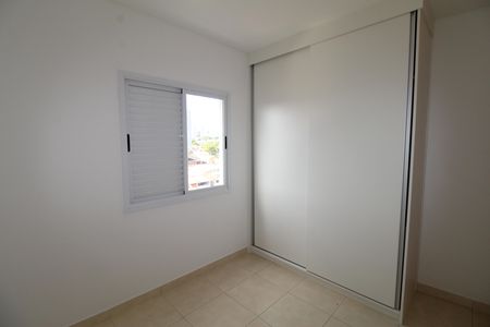 Apartamento para alugar com 52m², 2 quartos e 1 vagaQuarto 1
