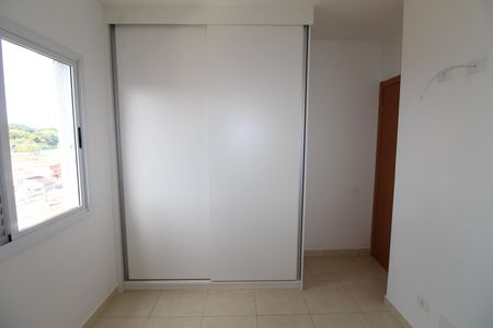 Apartamento para alugar com 52m², 2 quartos e 1 vagaQuarto 1