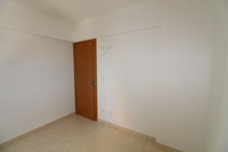 Apartamento para alugar com 52m², 2 quartos e 1 vagaQuarto 2