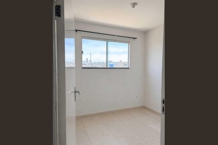 Quarto de apartamento para alugar com 2 quartos, 65m² em Setor Centro Oeste, Goiânia