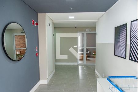 Apartamento para alugar com 38m², 2 quartos e sem vaga Apartamento para alugar com 38m², 2 quartos e sem vagaHall