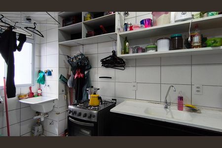 Apartamento para alugar com 38m², 2 quartos e sem vaga Apartamento para alugar com 38m², 2 quartos e sem vagaCozinha e Área de Serviço