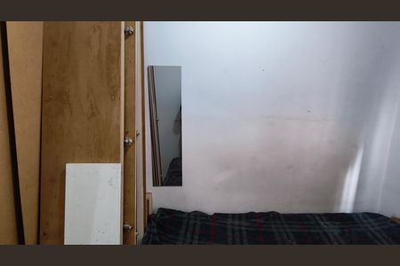 Apartamento para alugar com 38m², 2 quartos e sem vaga Apartamento para alugar com 38m², 2 quartos e sem vagaQuarto 2