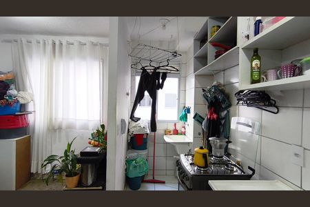 Apartamento para alugar com 38m², 2 quartos e sem vaga Apartamento para alugar com 38m², 2 quartos e sem vagaCozinha e Área de Serviço