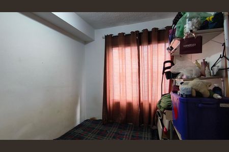 Apartamento para alugar com 38m², 2 quartos e sem vaga Apartamento para alugar com 38m², 2 quartos e sem vagaQuarto 2