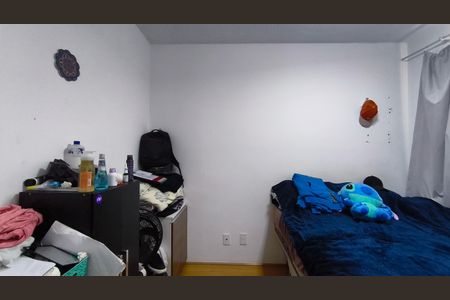 Apartamento para alugar com 38m², 2 quartos e sem vaga Apartamento para alugar com 38m², 2 quartos e sem vagaQuarto 1