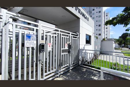 Apartamento para alugar com 38m², 2 quartos e sem vaga Apartamento para alugar com 38m², 2 quartos e sem vagaFachada + Plaquinha