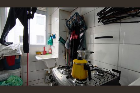 Apartamento para alugar com 38m², 2 quartos e sem vaga Apartamento para alugar com 38m², 2 quartos e sem vagaCozinha e Área de Serviço