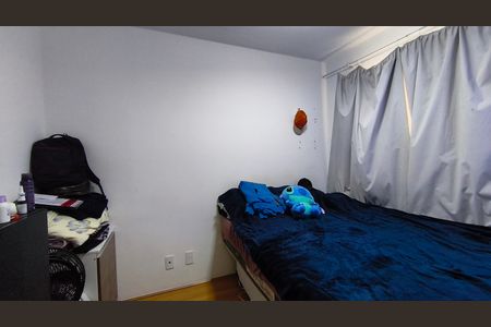Apartamento para alugar com 38m², 2 quartos e sem vaga Apartamento para alugar com 38m², 2 quartos e sem vagaQuarto 1