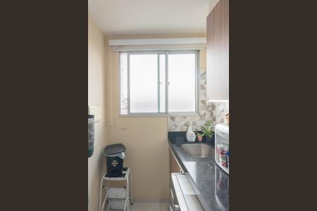 Apartamento à venda com 52m², 2 quartos e 1 vagaÁrea de Serviço