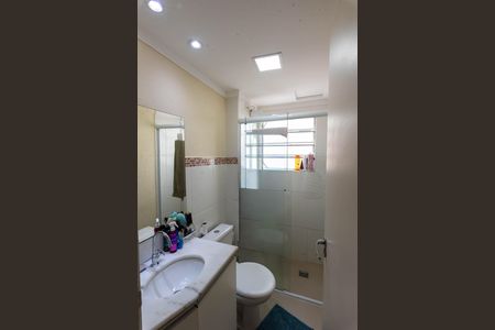 Apartamento à venda com 52m², 2 quartos e 1 vagaBanheiro da Suíte