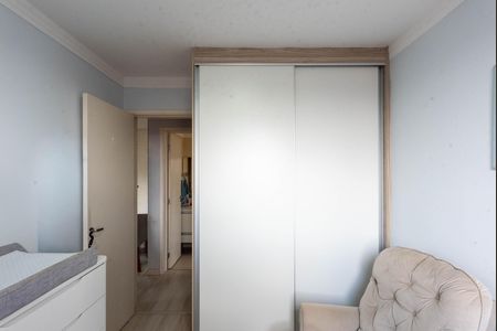 Apartamento à venda com 52m², 2 quartos e 1 vagaQuarto 1
