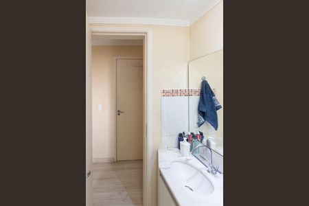 Apartamento à venda com 52m², 2 quartos e 1 vagaBanheiro da Suíte