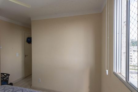 Apartamento à venda com 52m², 2 quartos e 1 vagaSuíte