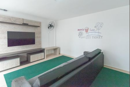 Apartamento à venda com 52m², 2 quartos e 1 vagaCinemateca