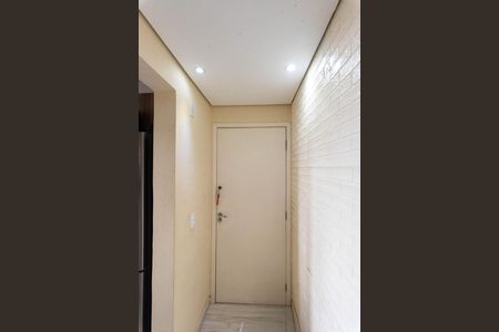 Apartamento à venda com 52m², 2 quartos e 1 vagaHall