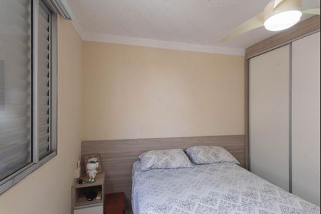 Apartamento à venda com 52m², 2 quartos e 1 vagaSuíte