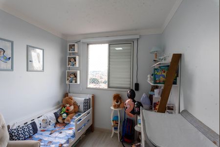 Apartamento à venda com 52m², 2 quartos e 1 vagaQuarto 1