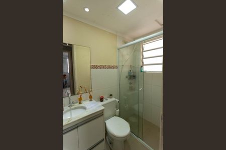 Apartamento à venda com 52m², 2 quartos e 1 vagaBanheiro