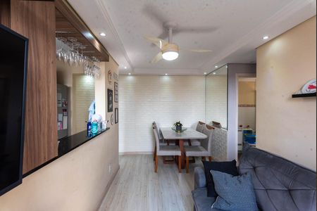 Apartamento à venda com 52m², 2 quartos e 1 vagaSala