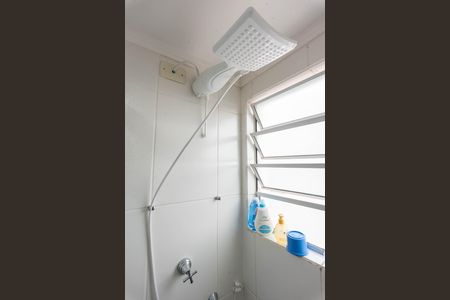 Apartamento à venda com 52m², 2 quartos e 1 vagaBanheiro da Suíte