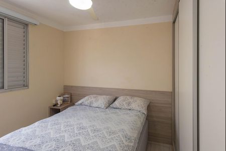 Apartamento à venda com 52m², 2 quartos e 1 vagaSuíte