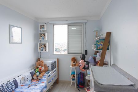 Apartamento à venda com 52m², 2 quartos e 1 vagaQuarto 1