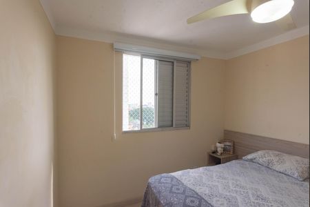 Apartamento à venda com 52m², 2 quartos e 1 vagaSuíte