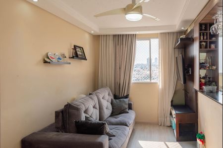 Apartamento à venda com 52m², 2 quartos e 1 vagaSala