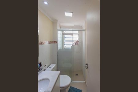 Apartamento à venda com 52m², 2 quartos e 1 vagaBanheiro da Suíte