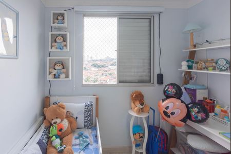 Apartamento à venda com 52m², 2 quartos e 1 vagaQuarto 1