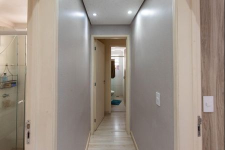 Apartamento à venda com 52m², 2 quartos e 1 vagaCorredor