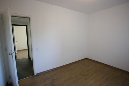 Apartamento à venda com 70m², 2 quartos e 1 vagaQuarto 2