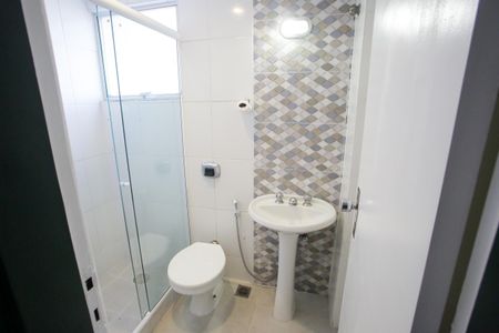Apartamento à venda com 70m², 2 quartos e 1 vagaBanheiro