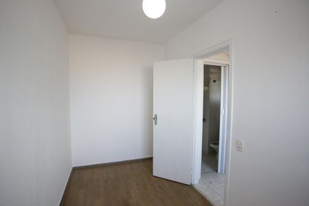 Apartamento à venda com 70m², 2 quartos e 1 vagaQuarto de Serviço