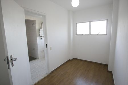 Apartamento à venda com 70m², 2 quartos e 1 vagaQuarto de Serviço